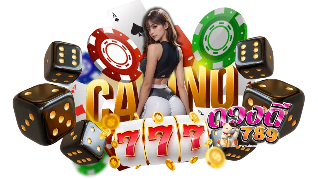 duangdee789